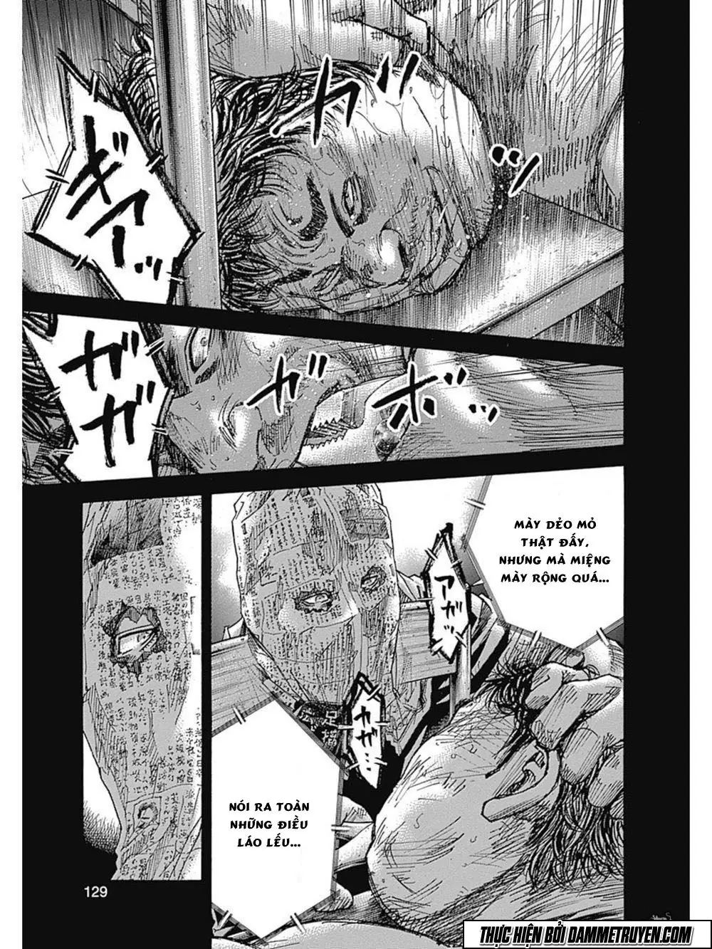 Yokokuhan 2 – The Copycat Chapter 9 - Trang 13