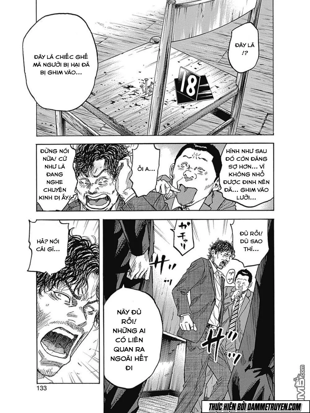 Yokokuhan 2 – The Copycat Chapter 9 - Trang 16