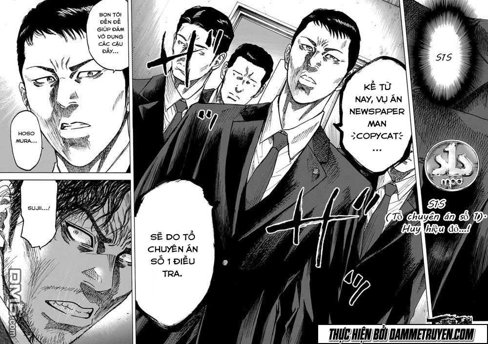 Yokokuhan 2 – The Copycat Chapter 9 - Trang 17
