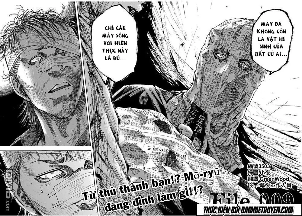 Yokokuhan 2 – The Copycat Chapter 9 - Trang 3