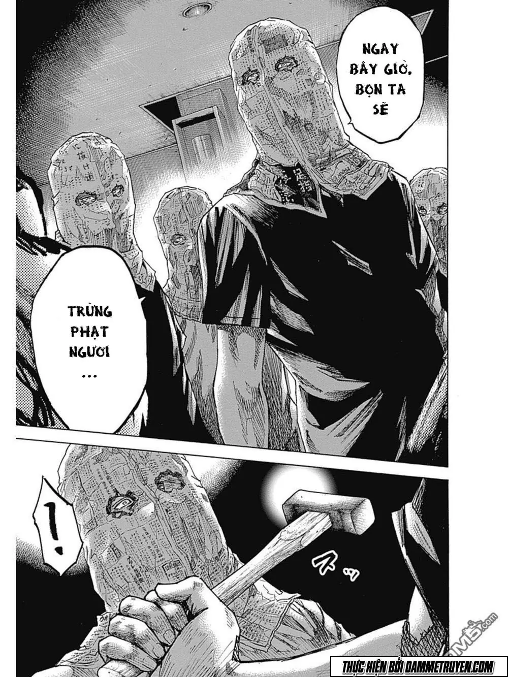 Yokokuhan 2 – The Copycat Chapter 9 - Trang 5