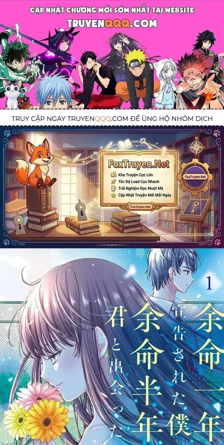 Yomei Ichinen To Senkokusareta Boku Ga, Yomei Hantoshi No Kimi To Deatta Hanashi Chapter 1 - Trang 2