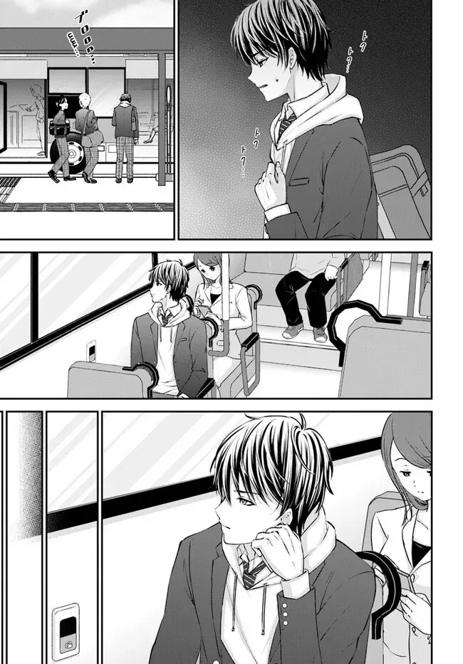 Yomei Ichinen To Senkokusareta Boku Ga, Yomei Hantoshi No Kimi To Deatta Hanashi Chapter 1 - Trang 21