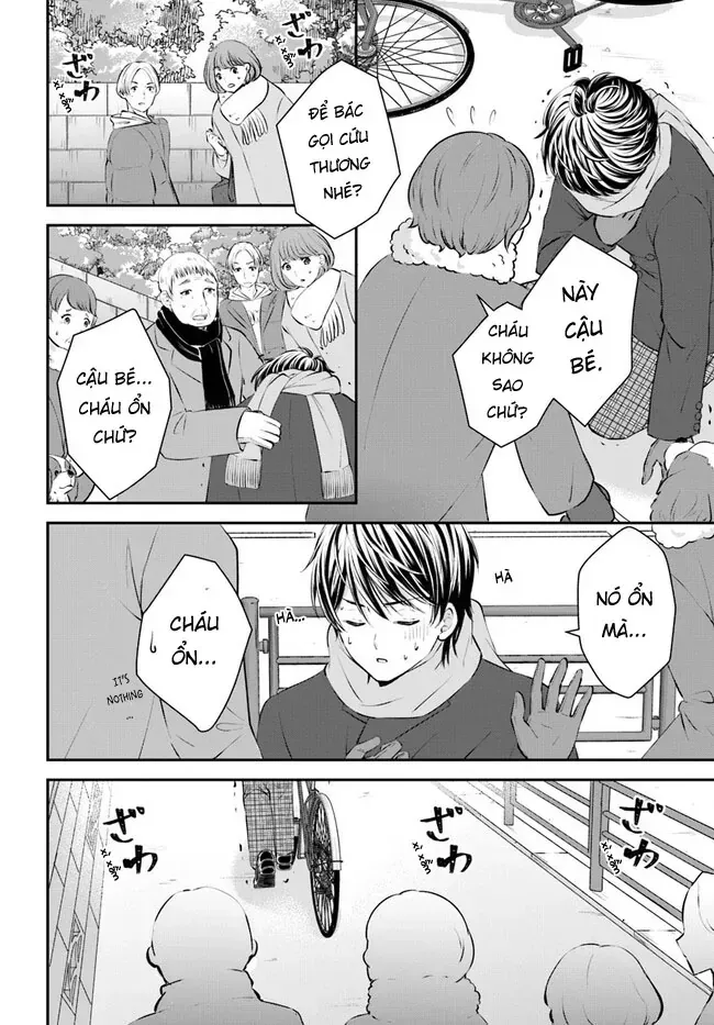 Yomei Ichinen To Senkokusareta Boku Ga, Yomei Hantoshi No Kimi To Deatta Hanashi Chapter 1 - Trang 24