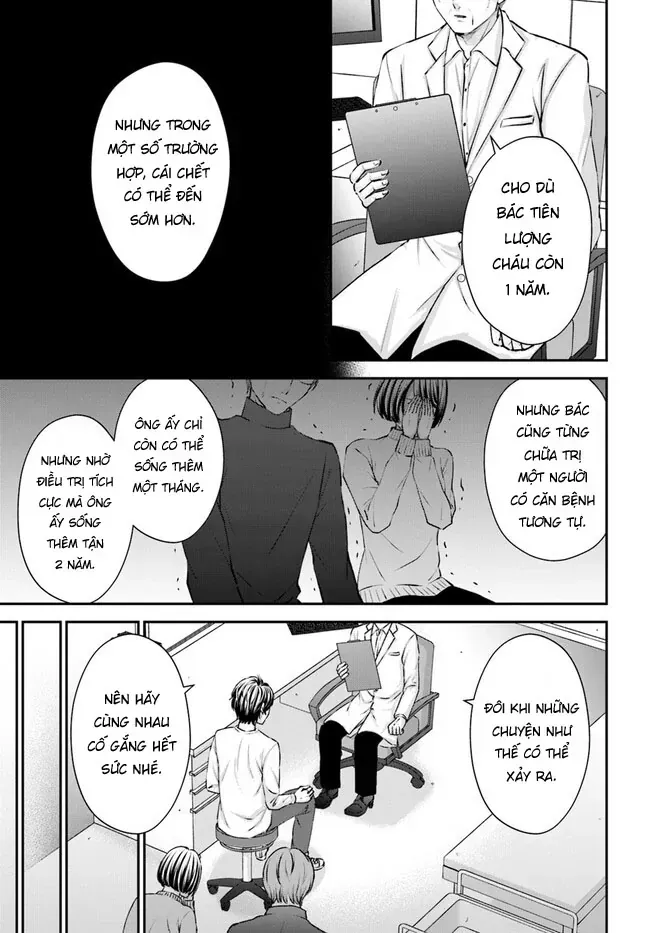 Yomei Ichinen To Senkokusareta Boku Ga, Yomei Hantoshi No Kimi To Deatta Hanashi Chapter 1 - Trang 27