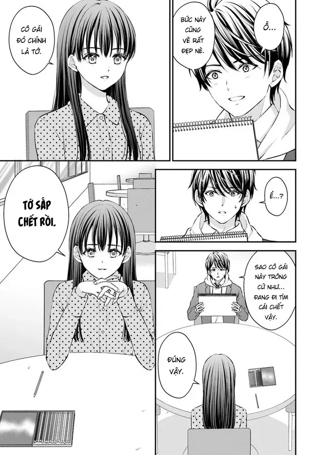 Yomei Ichinen To Senkokusareta Boku Ga, Yomei Hantoshi No Kimi To Deatta Hanashi Chapter 1 - Trang 41
