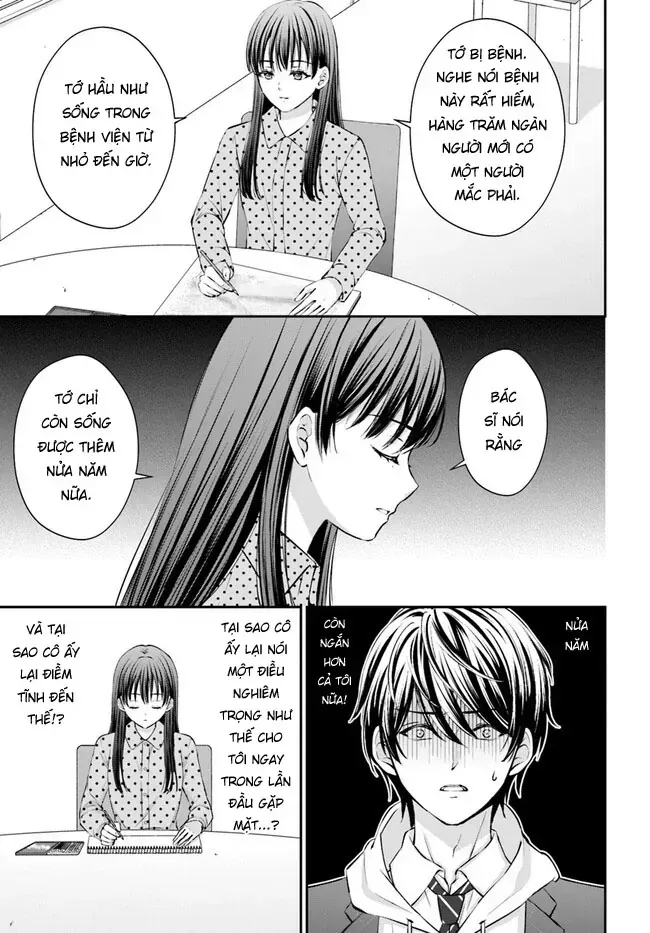 Yomei Ichinen To Senkokusareta Boku Ga, Yomei Hantoshi No Kimi To Deatta Hanashi Chapter 1 - Trang 43