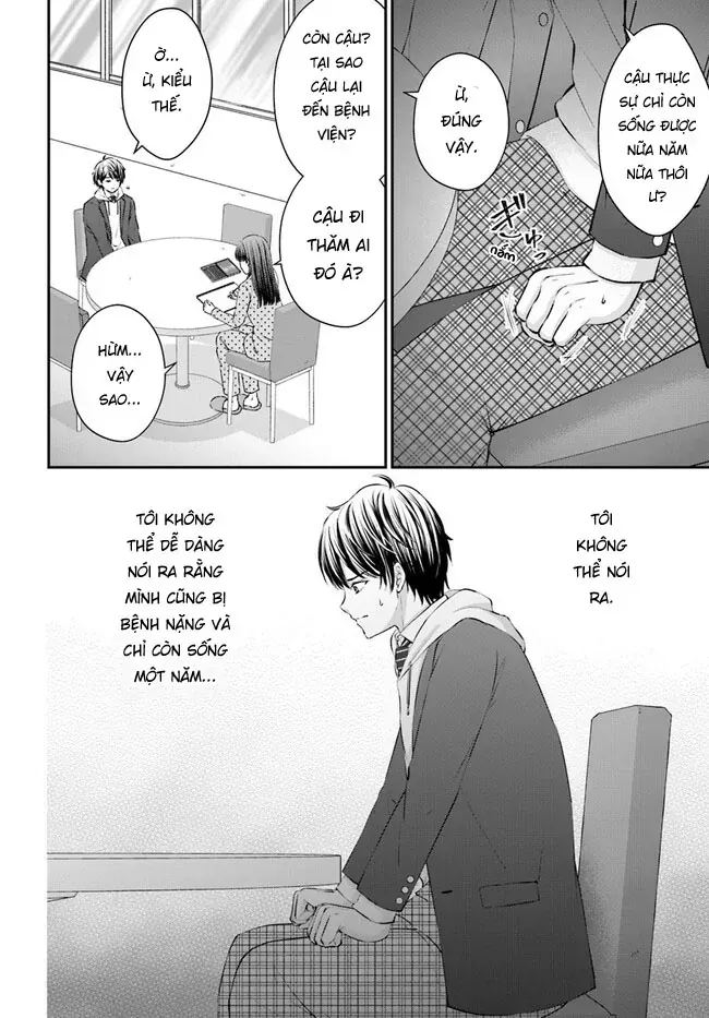 Yomei Ichinen To Senkokusareta Boku Ga, Yomei Hantoshi No Kimi To Deatta Hanashi Chapter 1 - Trang 44