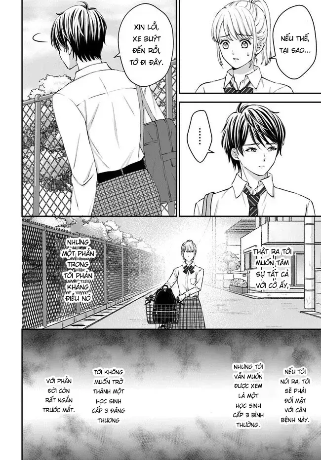 Yomei Ichinen To Senkokusareta Boku Ga, Yomei Hantoshi No Kimi To Deatta Hanashi Chapter 2 - Trang 12