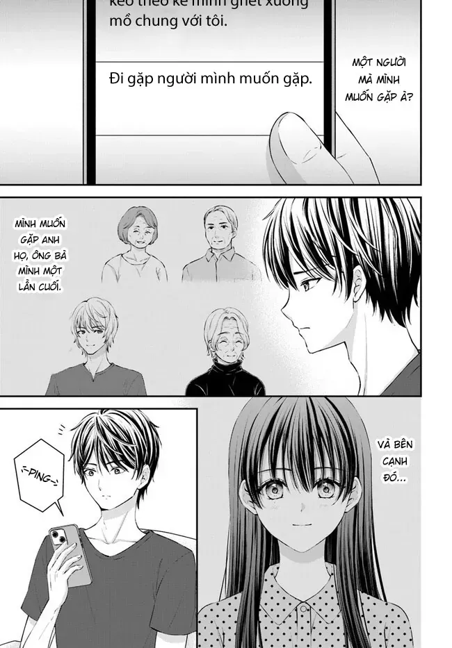 Yomei Ichinen To Senkokusareta Boku Ga, Yomei Hantoshi No Kimi To Deatta Hanashi Chapter 2 - Trang 15