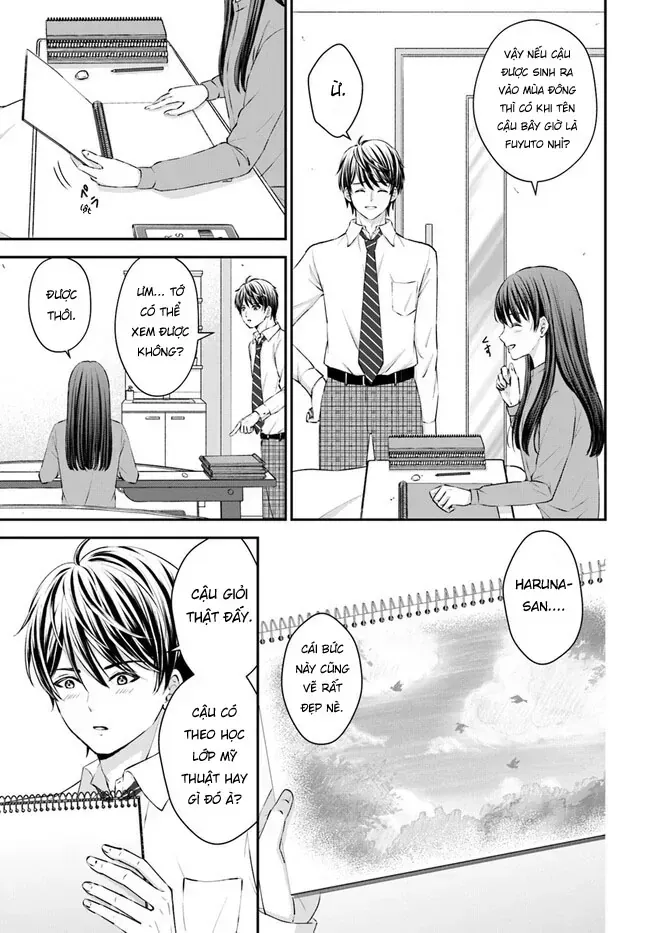 Yomei Ichinen To Senkokusareta Boku Ga, Yomei Hantoshi No Kimi To Deatta Hanashi Chapter 2 - Trang 23