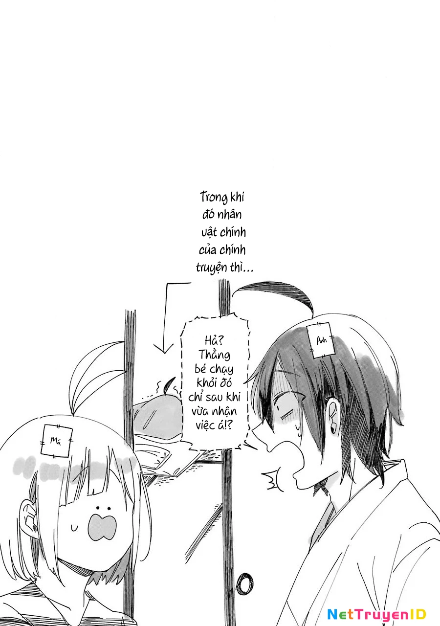 Youkai Gakkou no Seito Hajimemashita! Chapter 1 - Trang 16