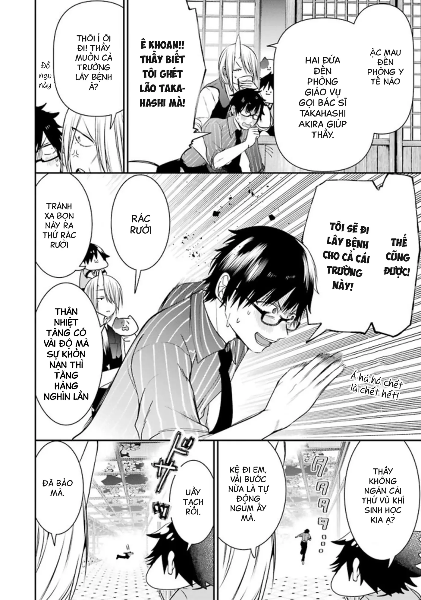 Youkai Gakkou no Seito Hajimemashita! Chapter 10 - Trang 3