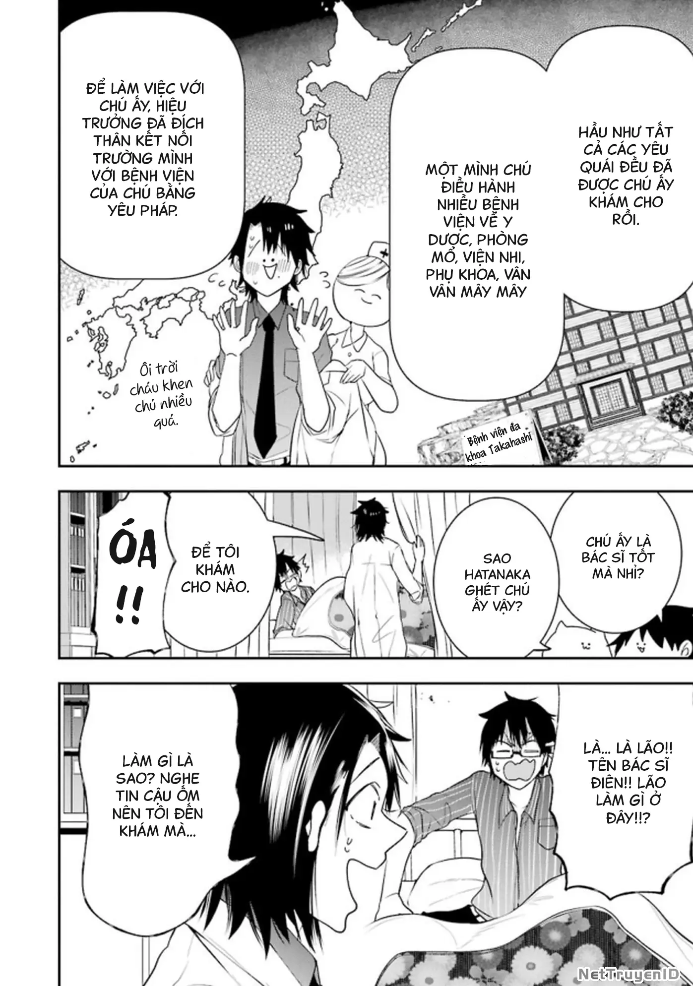 Youkai Gakkou no Seito Hajimemashita! Chapter 10 - Trang 5