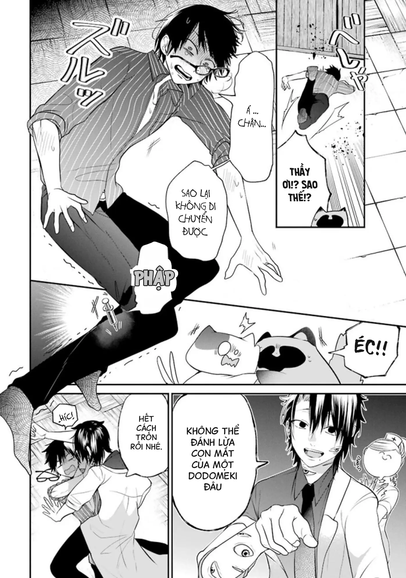 Youkai Gakkou no Seito Hajimemashita! Chapter 10 - Trang 7