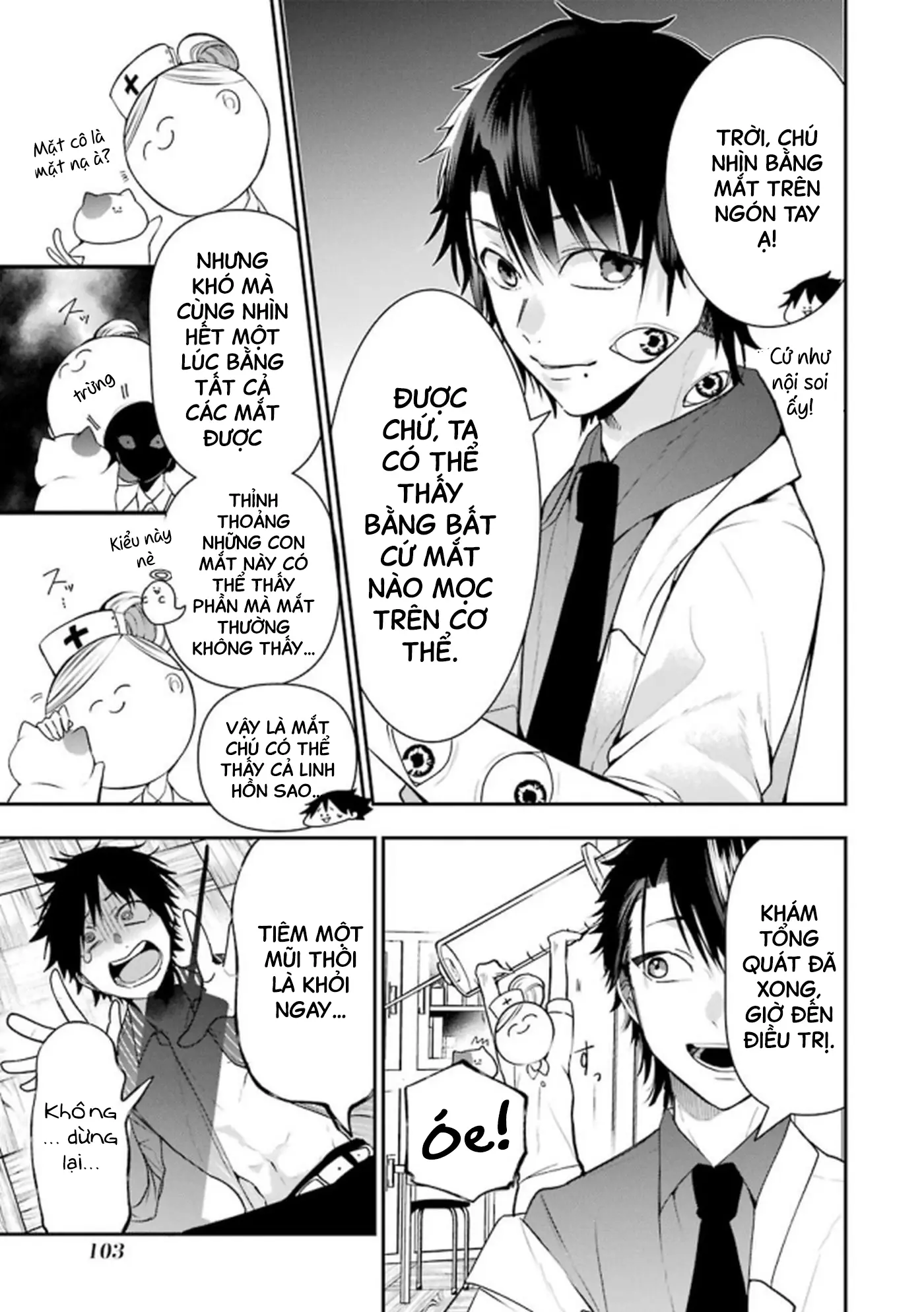 Youkai Gakkou no Seito Hajimemashita! Chapter 11 - Trang 4