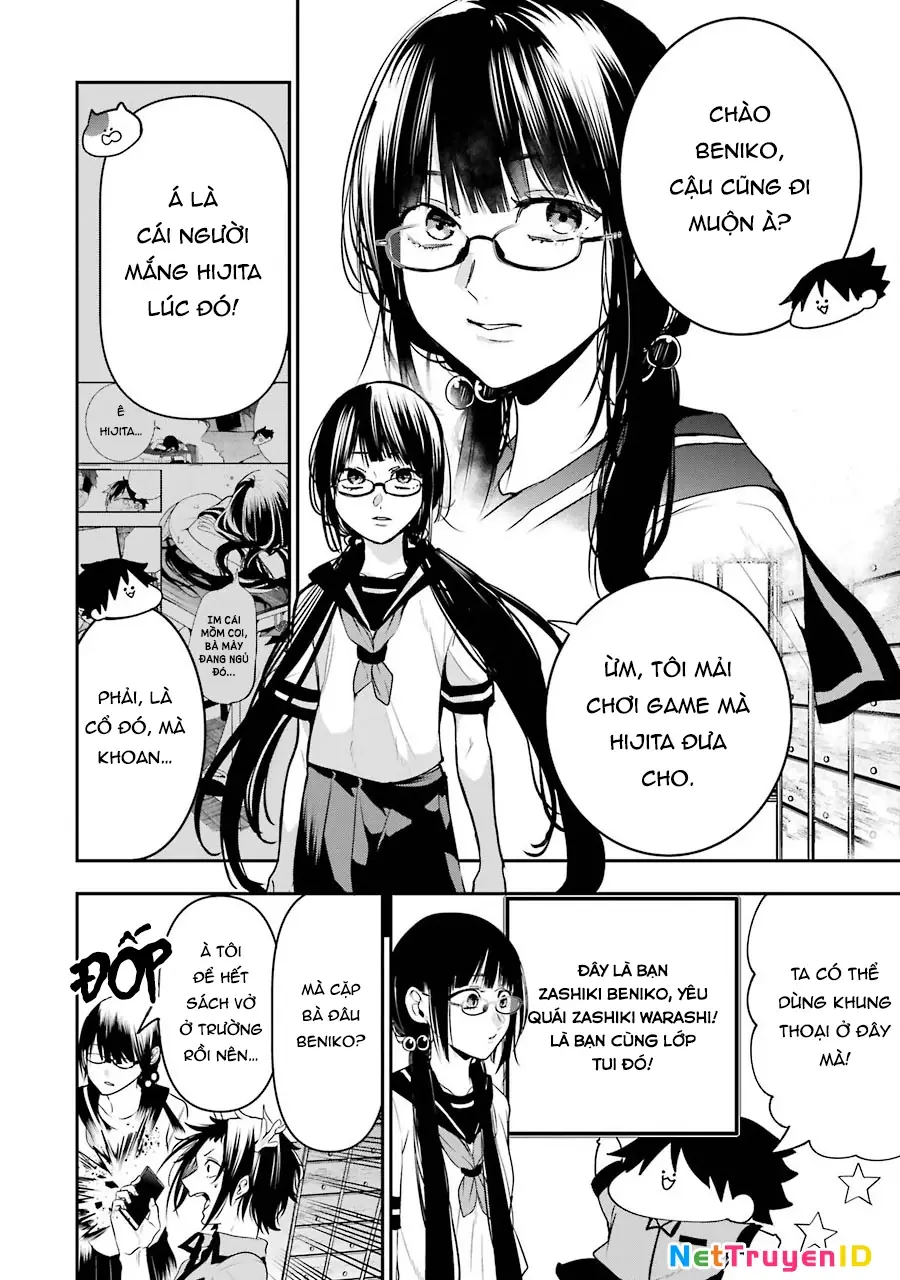 Youkai Gakkou no Seito Hajimemashita! Chapter 12 - Trang 3