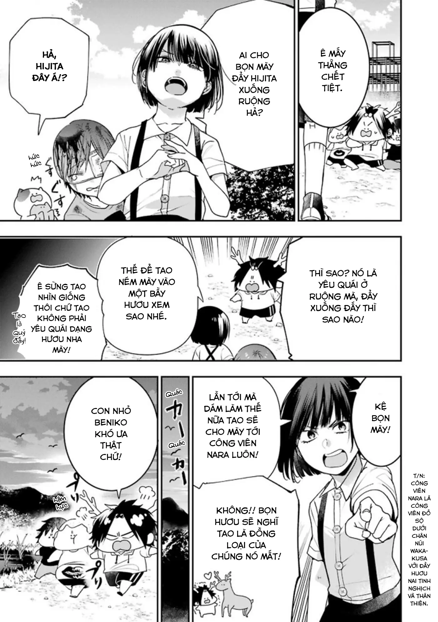 Youkai Gakkou no Seito Hajimemashita! Chapter 13 - Trang 4