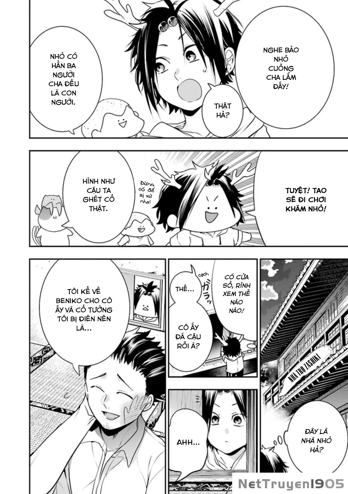 Youkai Gakkou no Seito Hajimemashita! Chapter 13 - Trang 5