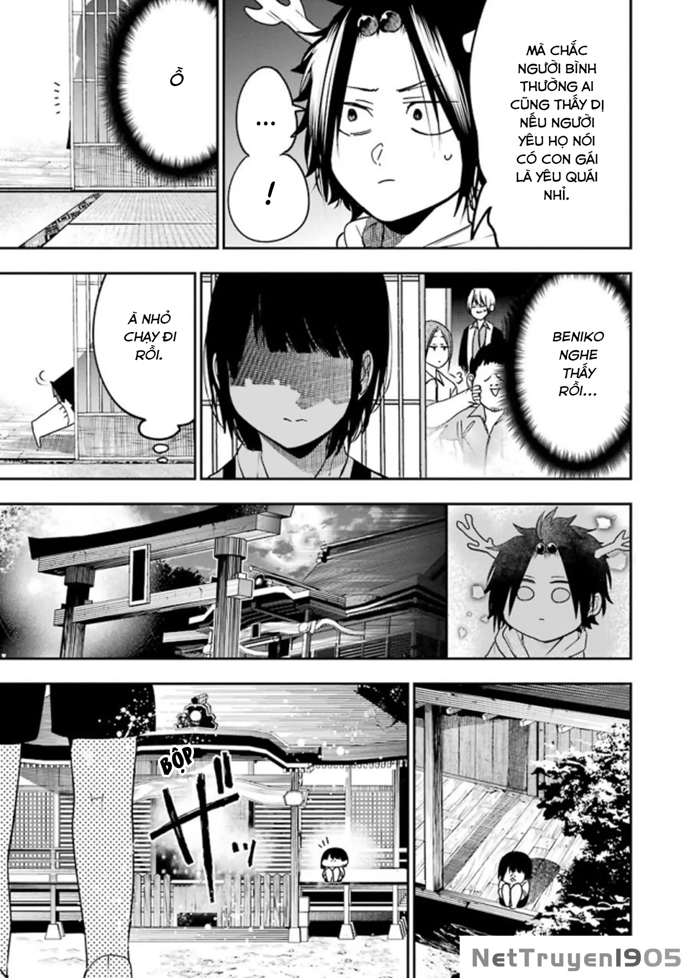 Youkai Gakkou no Seito Hajimemashita! Chapter 13 - Trang 6