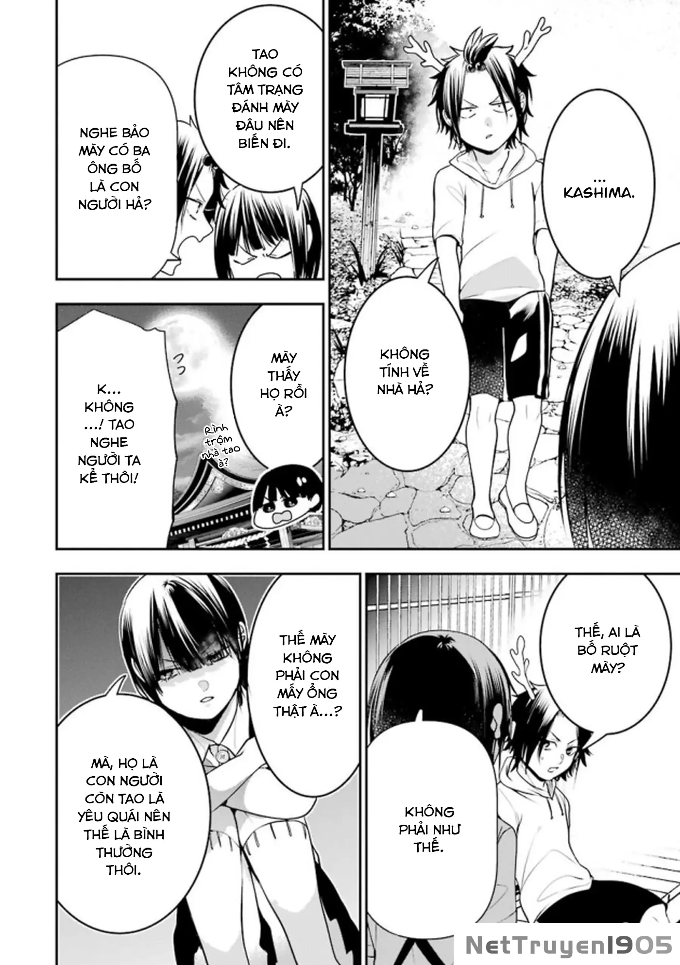 Youkai Gakkou no Seito Hajimemashita! Chapter 13 - Trang 7