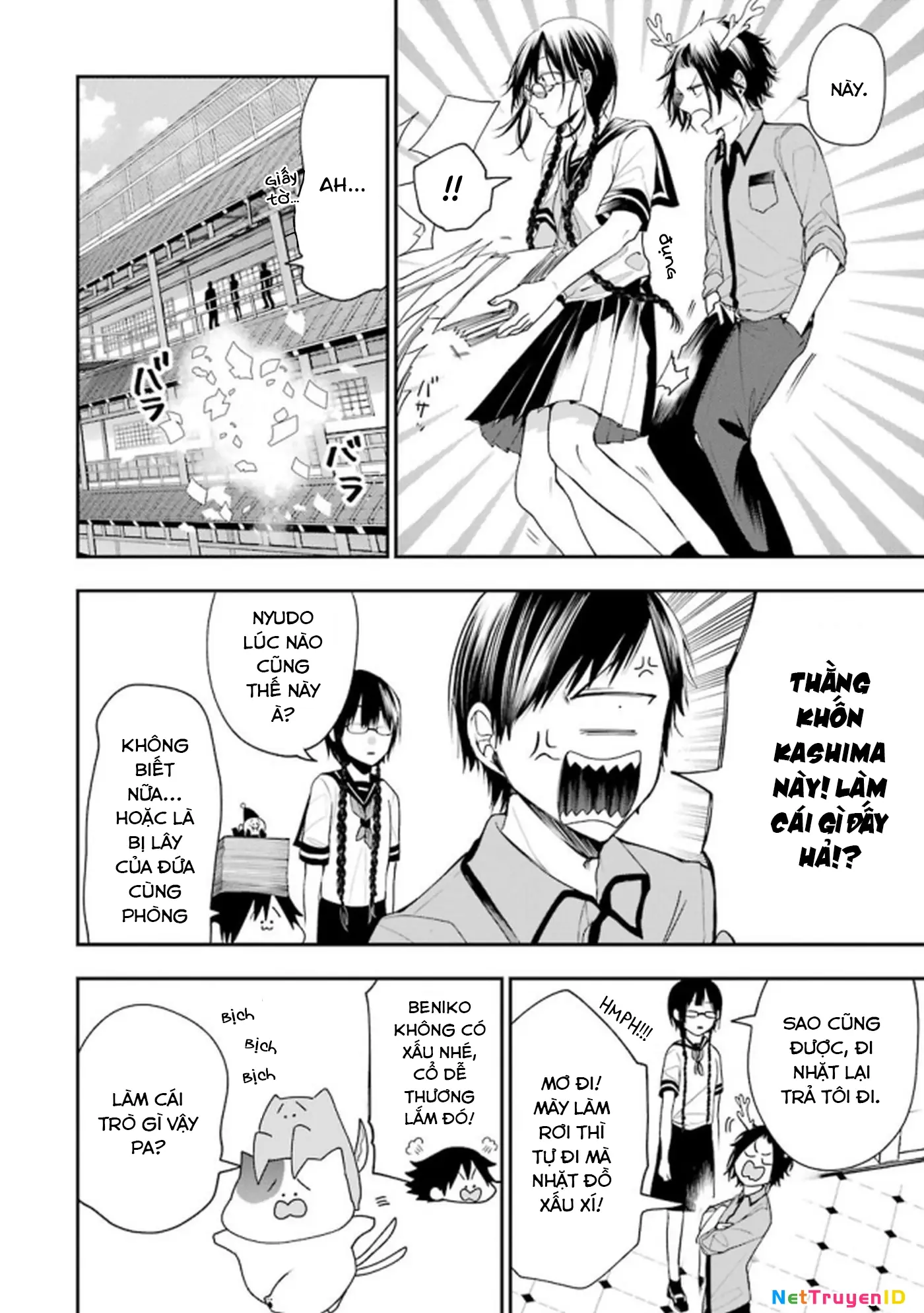 Youkai Gakkou no Seito Hajimemashita! Chapter 14 - Trang 3
