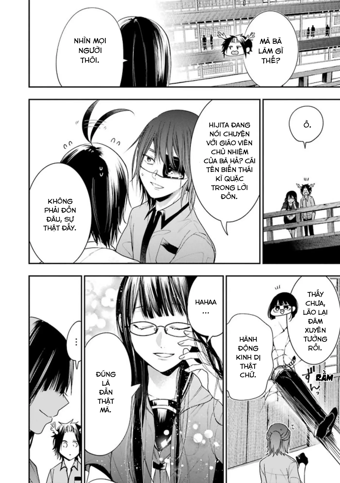 Youkai Gakkou no Seito Hajimemashita! Chapter 14 - Trang 7