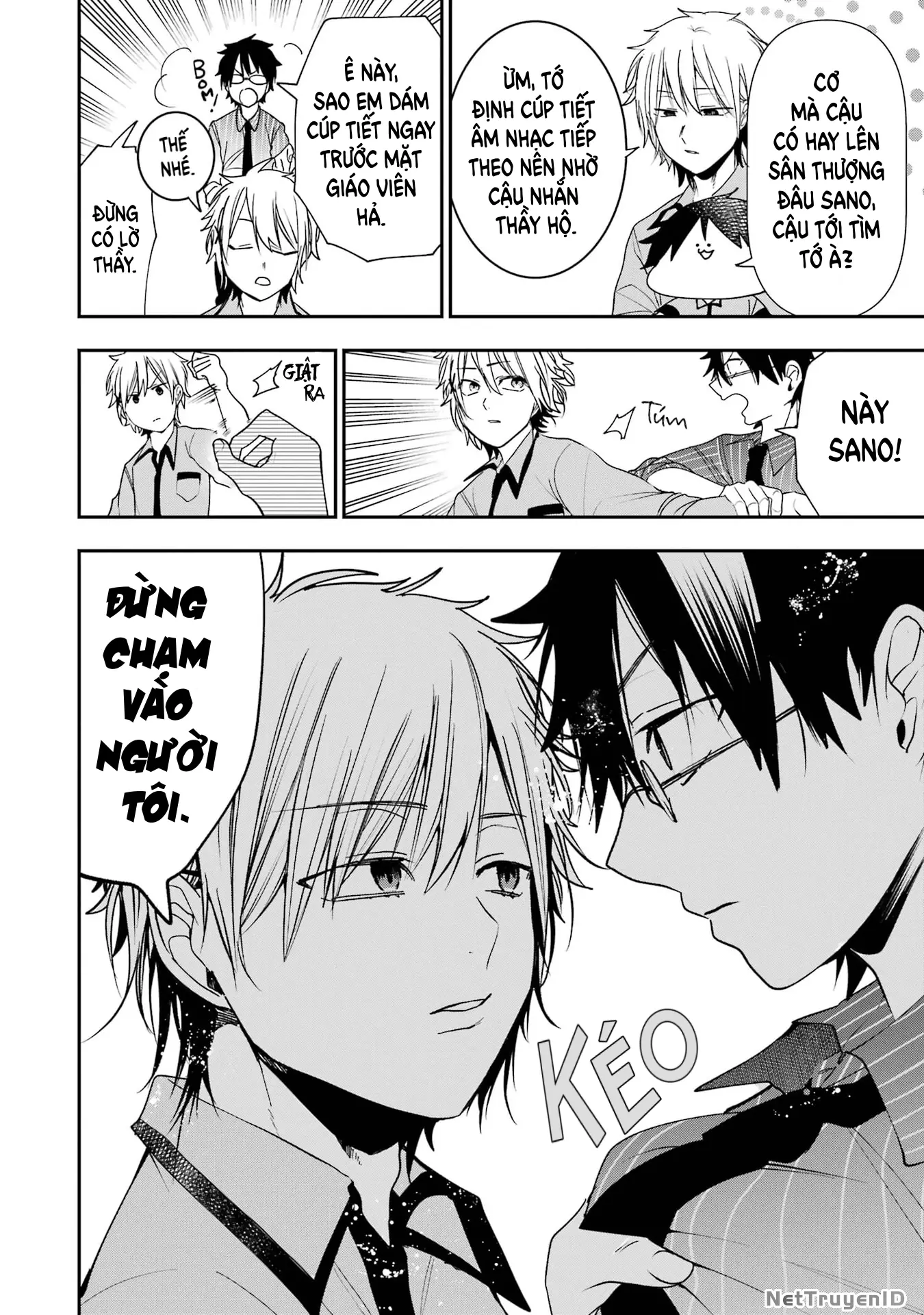Youkai Gakkou no Seito Hajimemashita! Chapter 16 - Trang 3