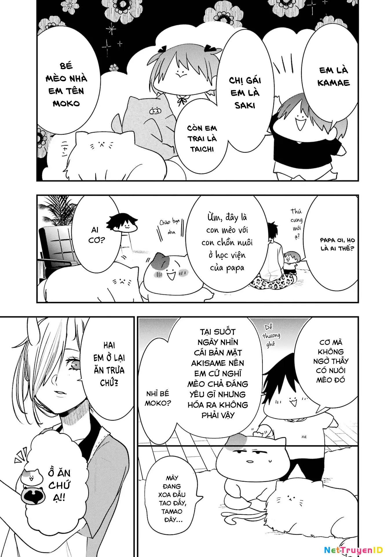Youkai Gakkou no Seito Hajimemashita! Chapter 17 - Trang 6