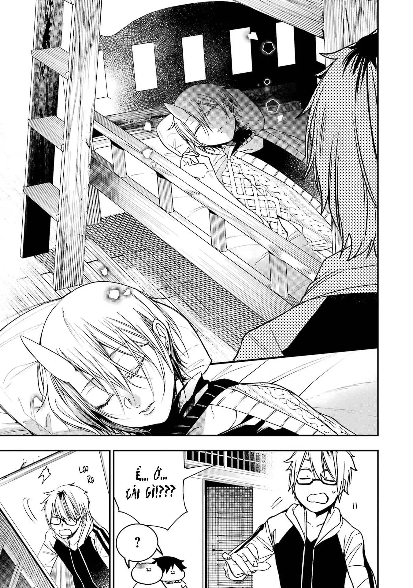 Youkai Gakkou no Seito Hajimemashita! Chapter 18 - Trang 4