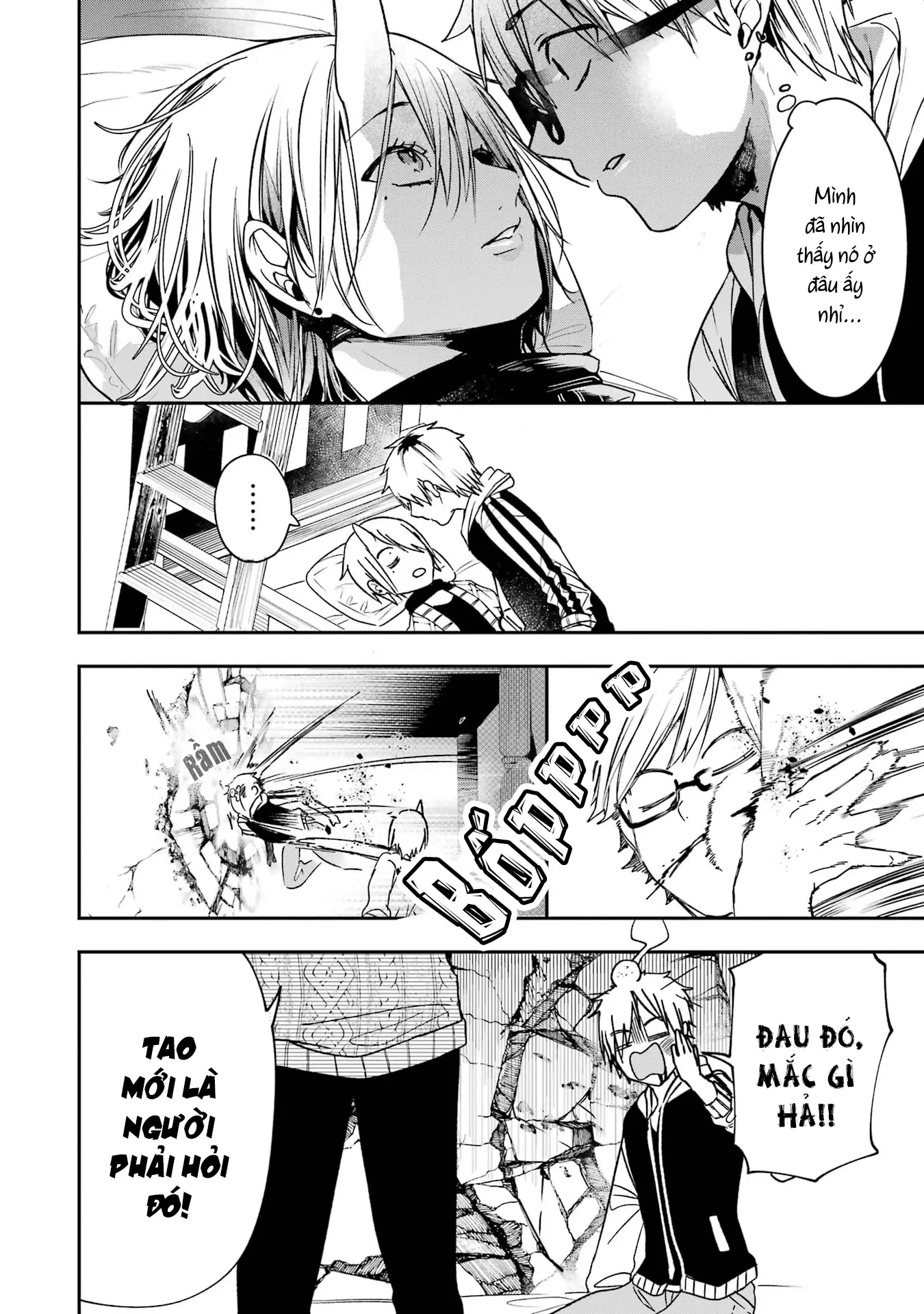 Youkai Gakkou no Seito Hajimemashita! Chapter 18 - Trang 7
