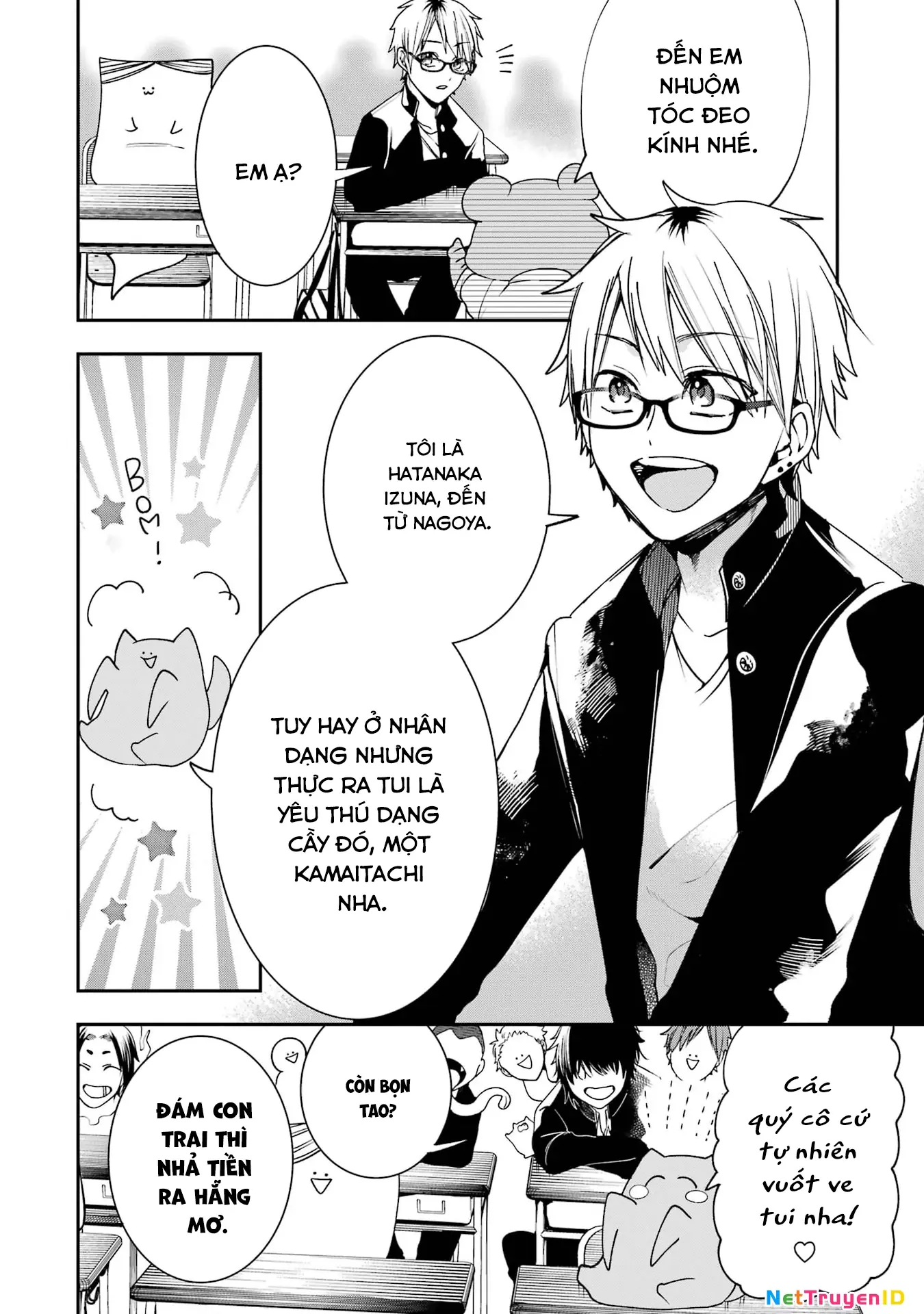 Youkai Gakkou no Seito Hajimemashita! Chapter 19 - Trang 7