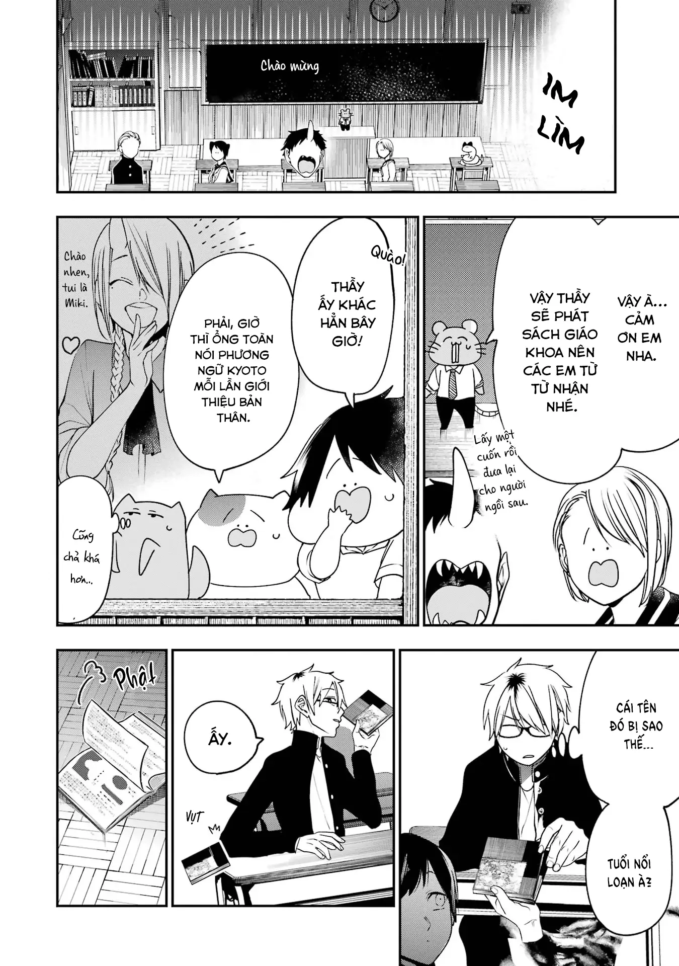 Youkai Gakkou no Seito Hajimemashita! Chapter 19 - Trang 9