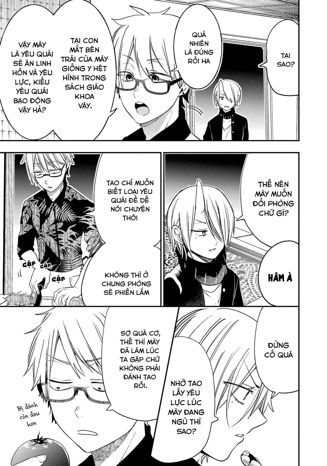 Youkai Gakkou no Seito Hajimemashita! Chapter 20 - Trang 4