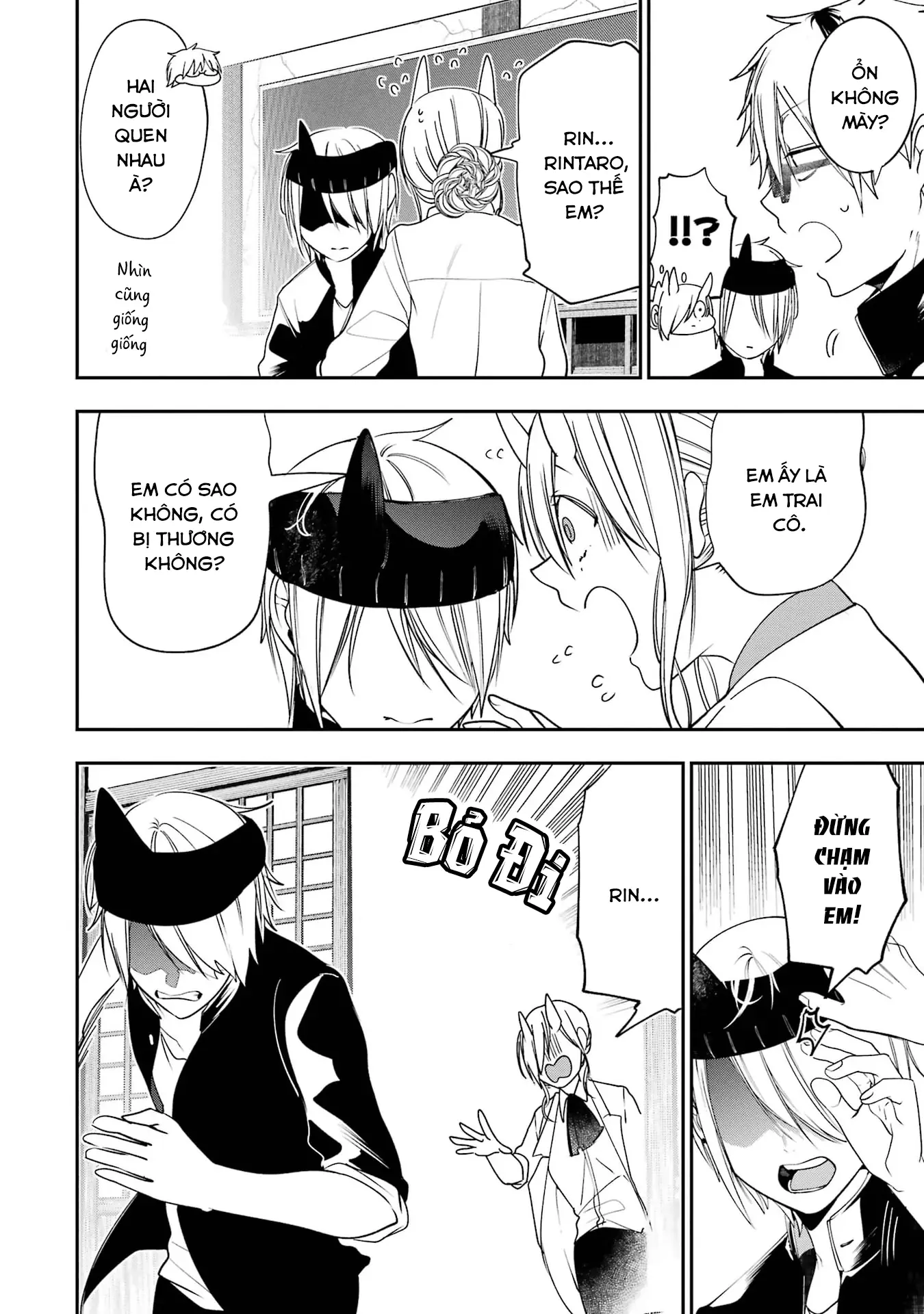 Youkai Gakkou no Seito Hajimemashita! Chapter 21 - Trang 11