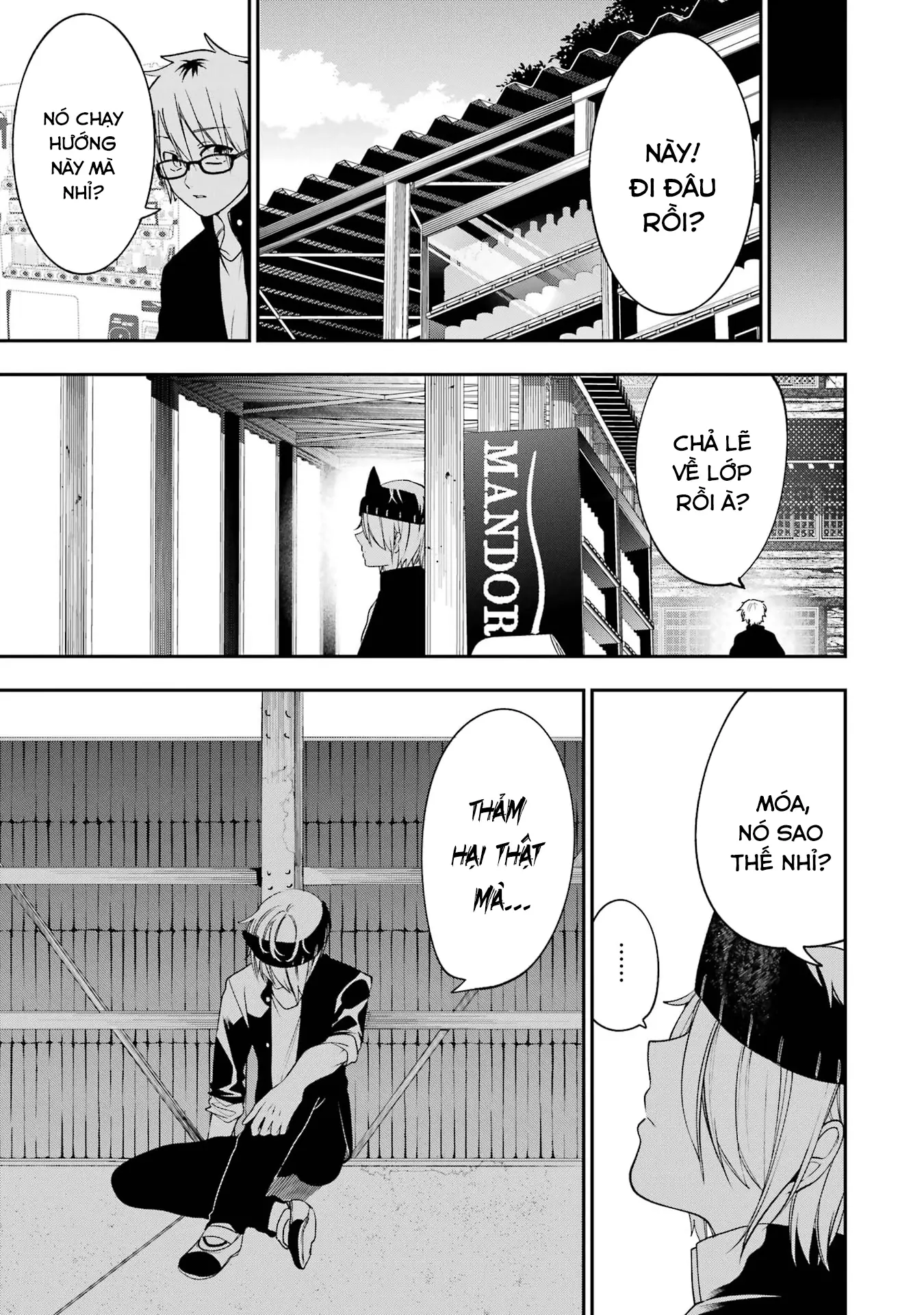 Youkai Gakkou no Seito Hajimemashita! Chapter 21 - Trang 12