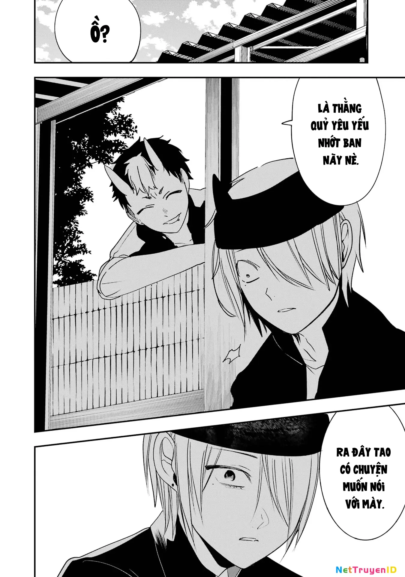 Youkai Gakkou no Seito Hajimemashita! Chapter 21 - Trang 13