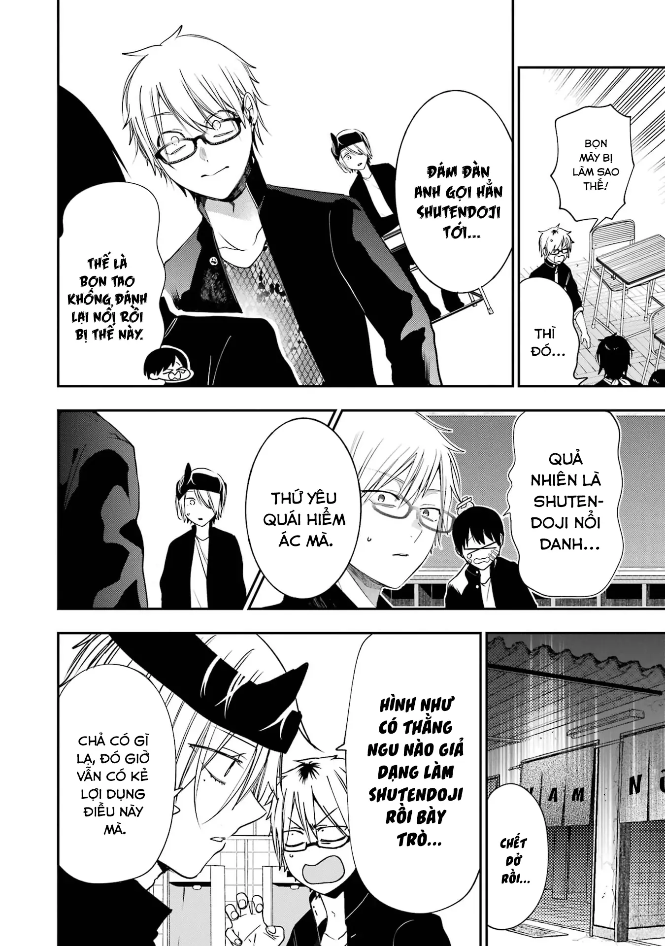 Youkai Gakkou no Seito Hajimemashita! Chapter 21 - Trang 3