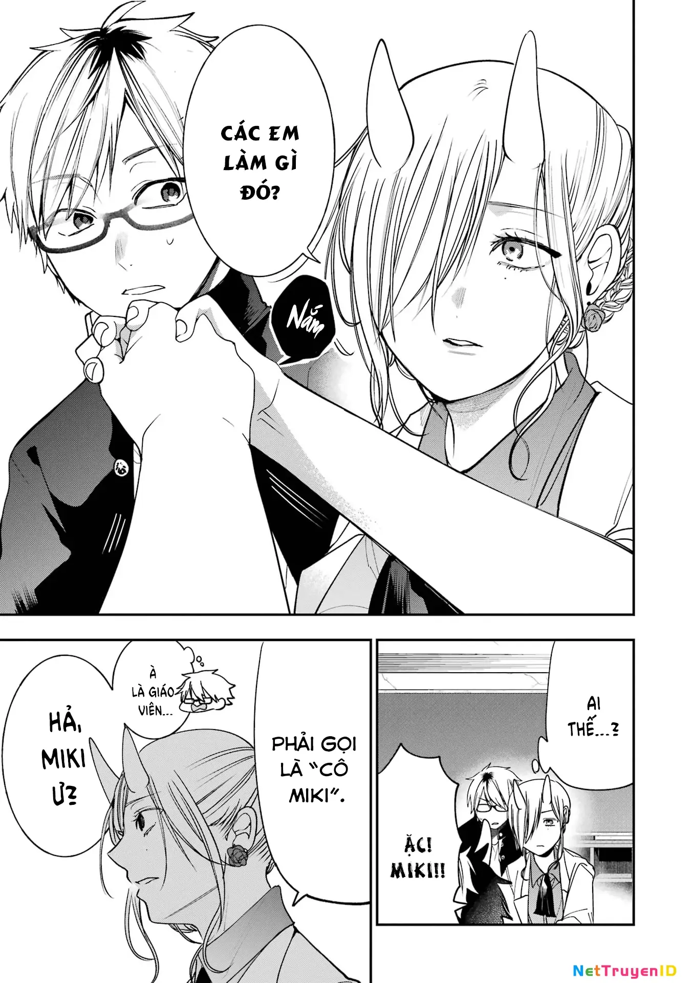 Youkai Gakkou no Seito Hajimemashita! Chapter 21 - Trang 8