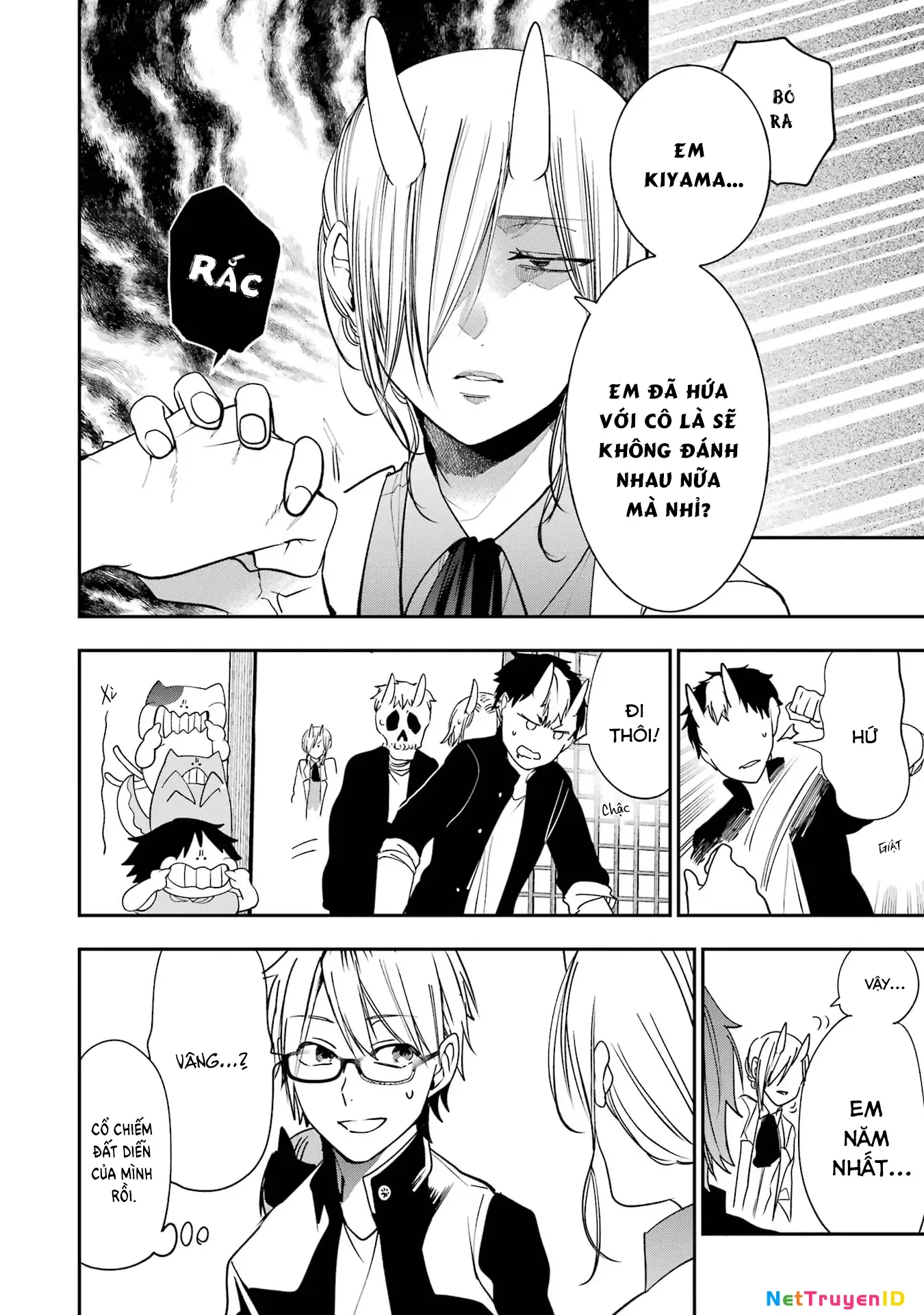 Youkai Gakkou no Seito Hajimemashita! Chapter 21 - Trang 9