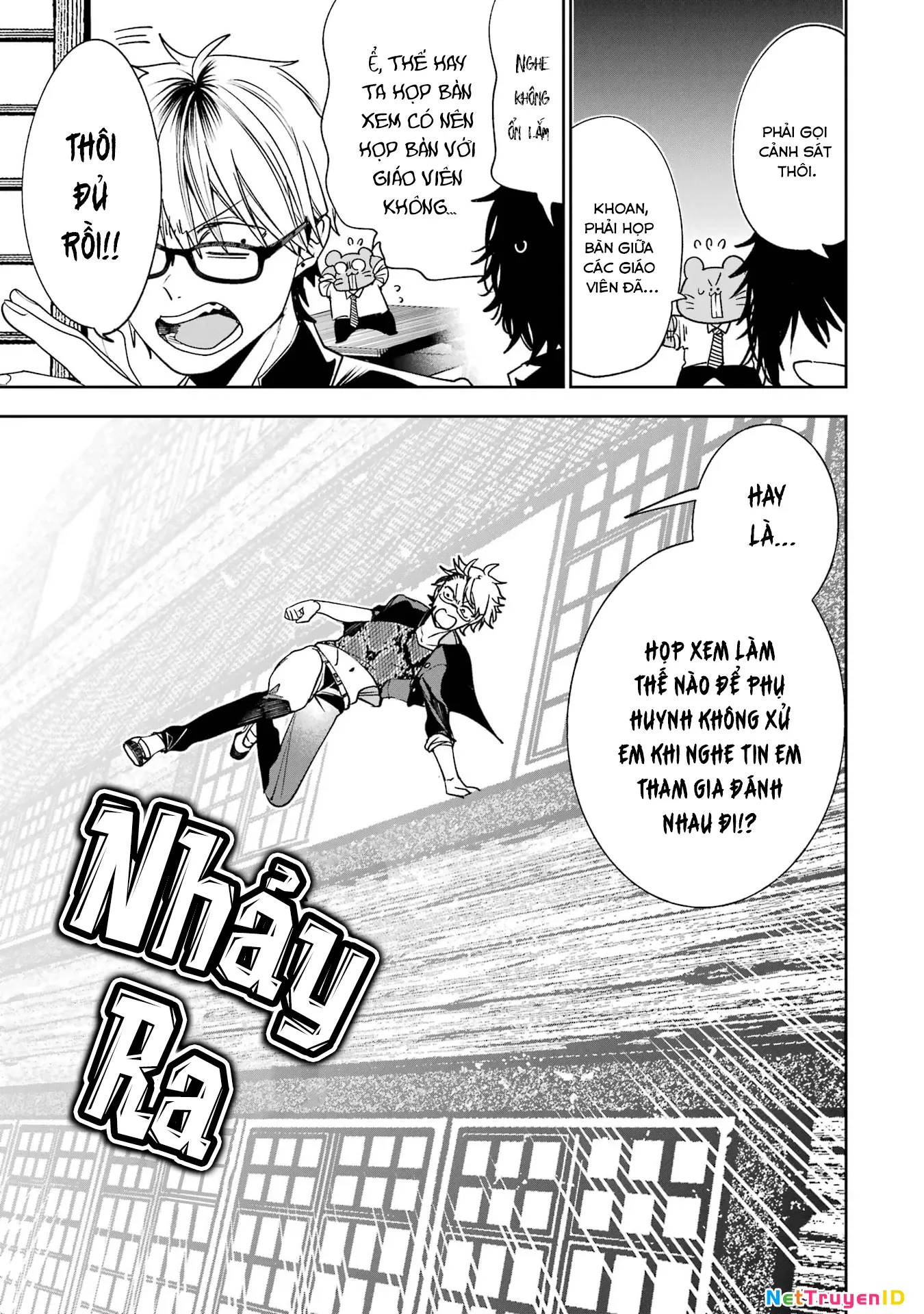 Youkai Gakkou no Seito Hajimemashita! Chapter 22 - Trang 4