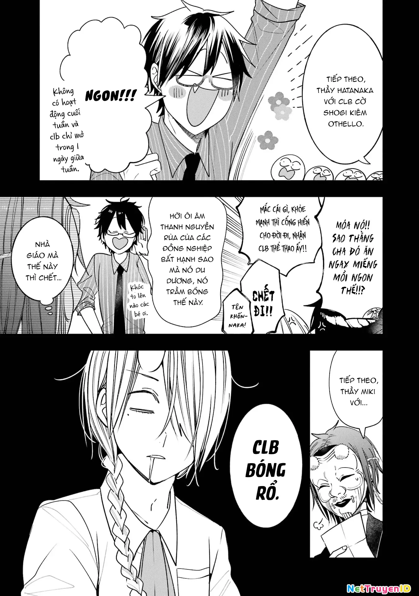 Youkai Gakkou no Seito Hajimemashita! Chapter 24 - Trang 4