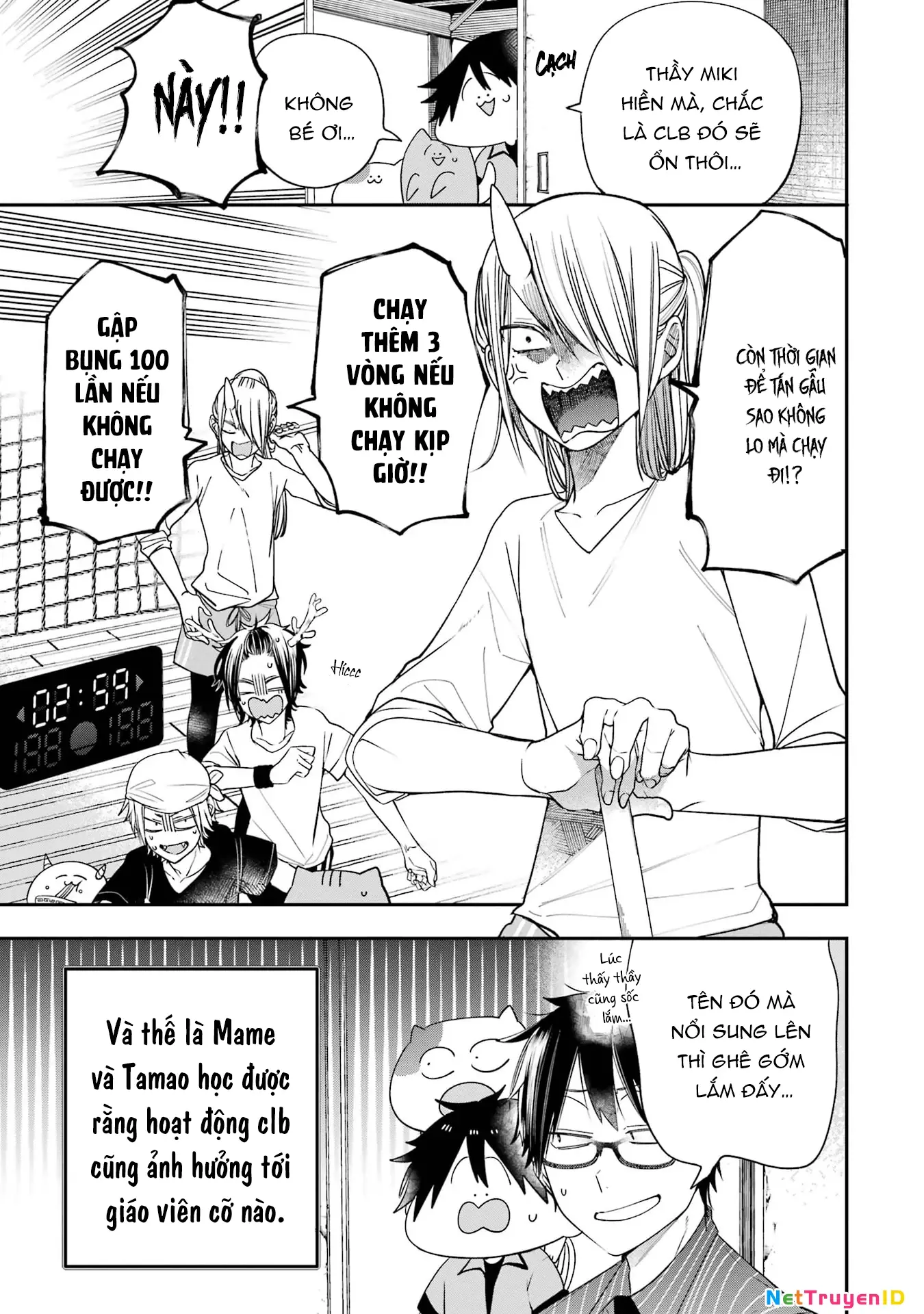 Youkai Gakkou no Seito Hajimemashita! Chapter 24 - Trang 6