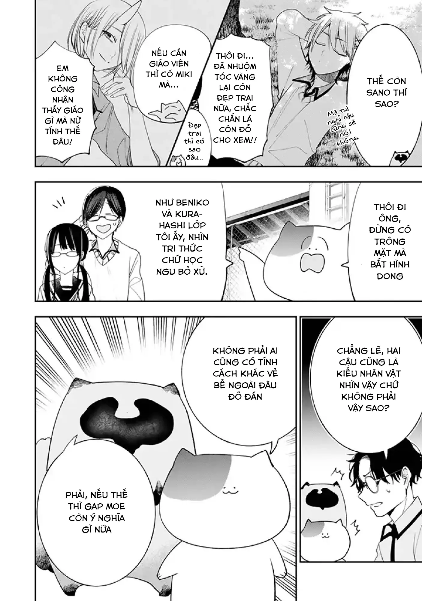 Youkai Gakkou no Seito Hajimemashita! Chapter 25 - Trang 5