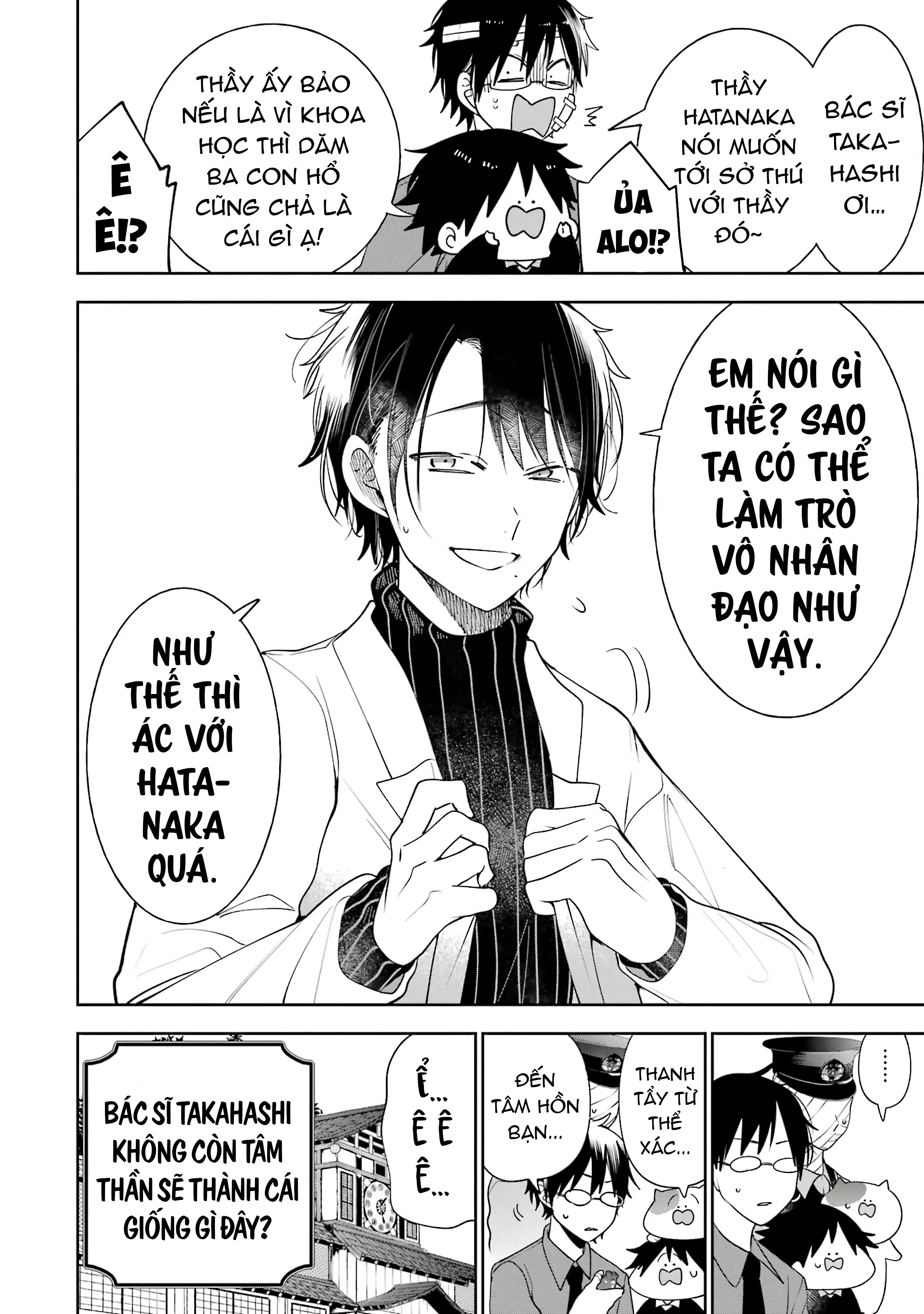 Youkai Gakkou no Seito Hajimemashita! Chapter 26 - Trang 11