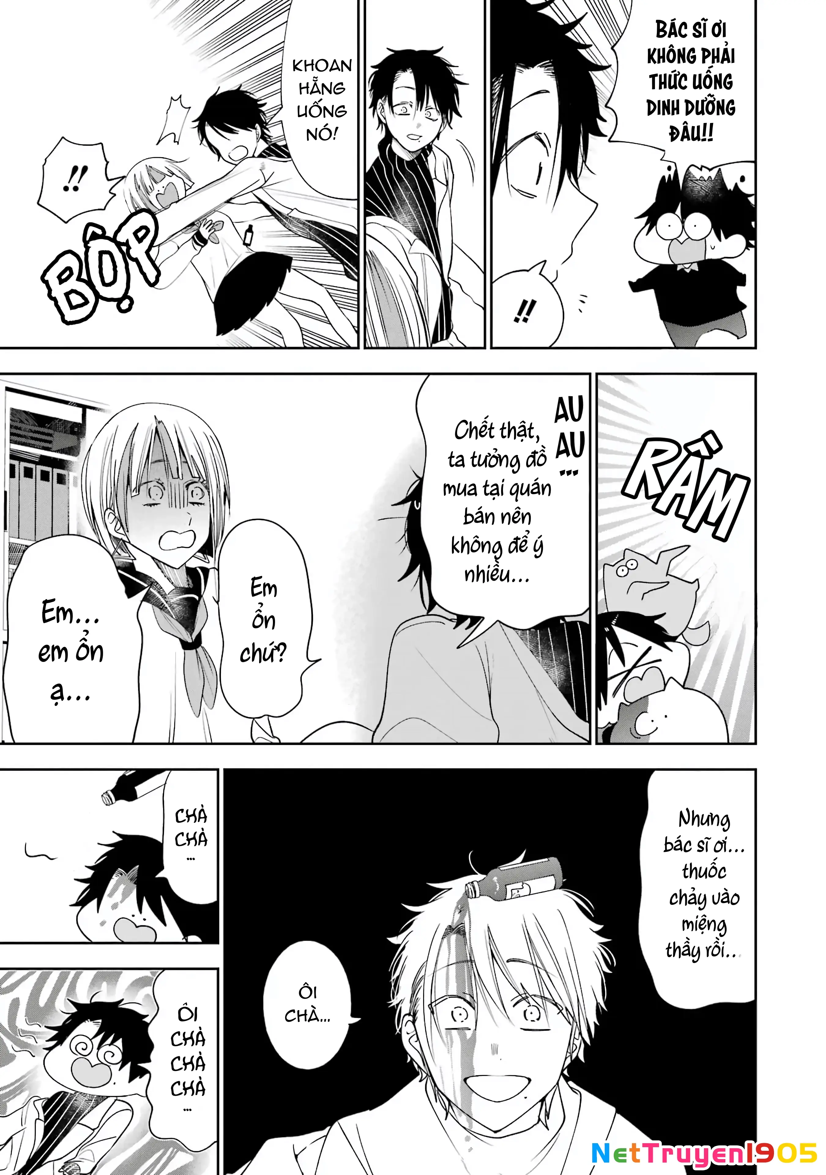Youkai Gakkou no Seito Hajimemashita! Chapter 26 - Trang 8