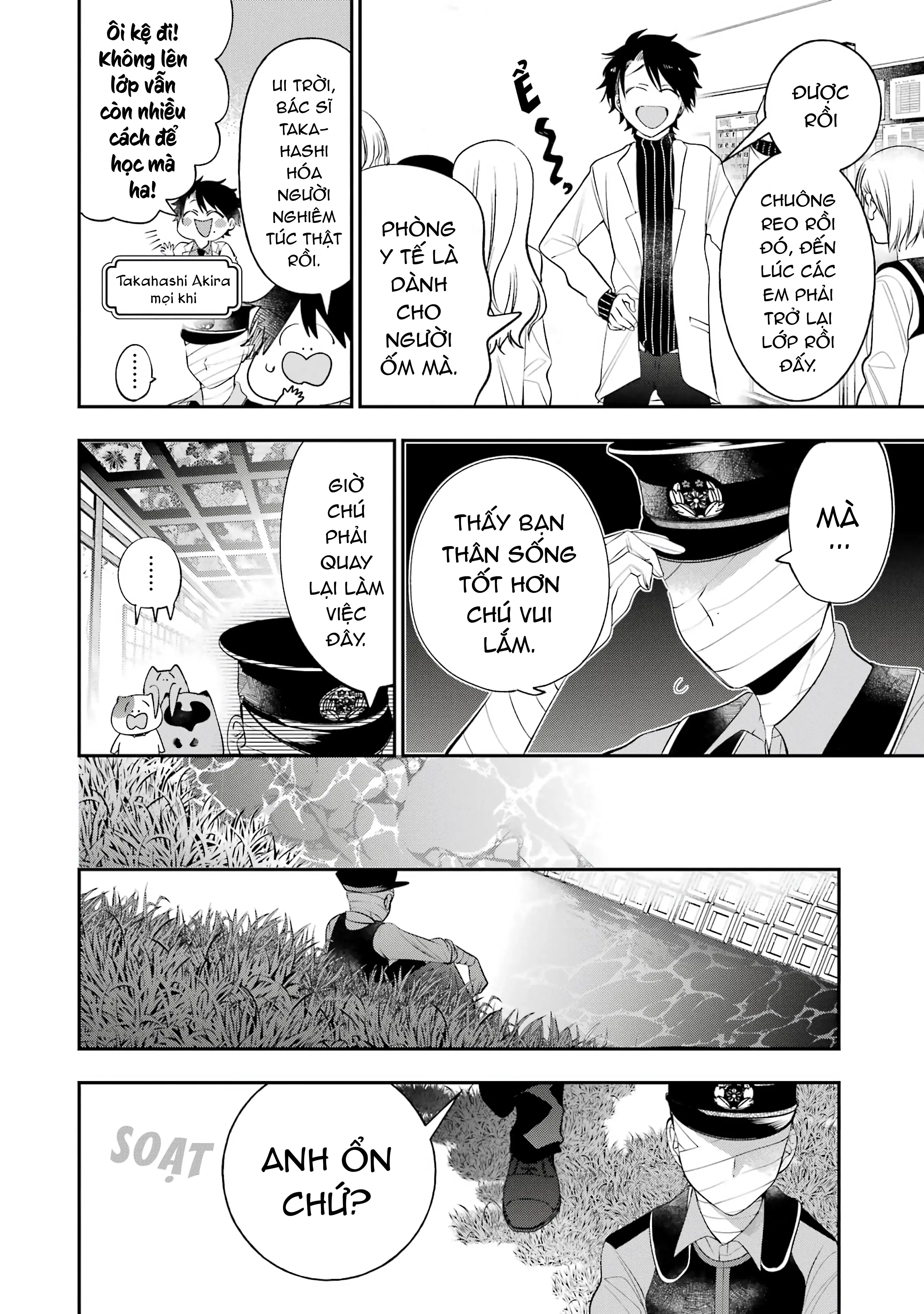Youkai Gakkou no Seito Hajimemashita! Chapter 27 - Trang 3