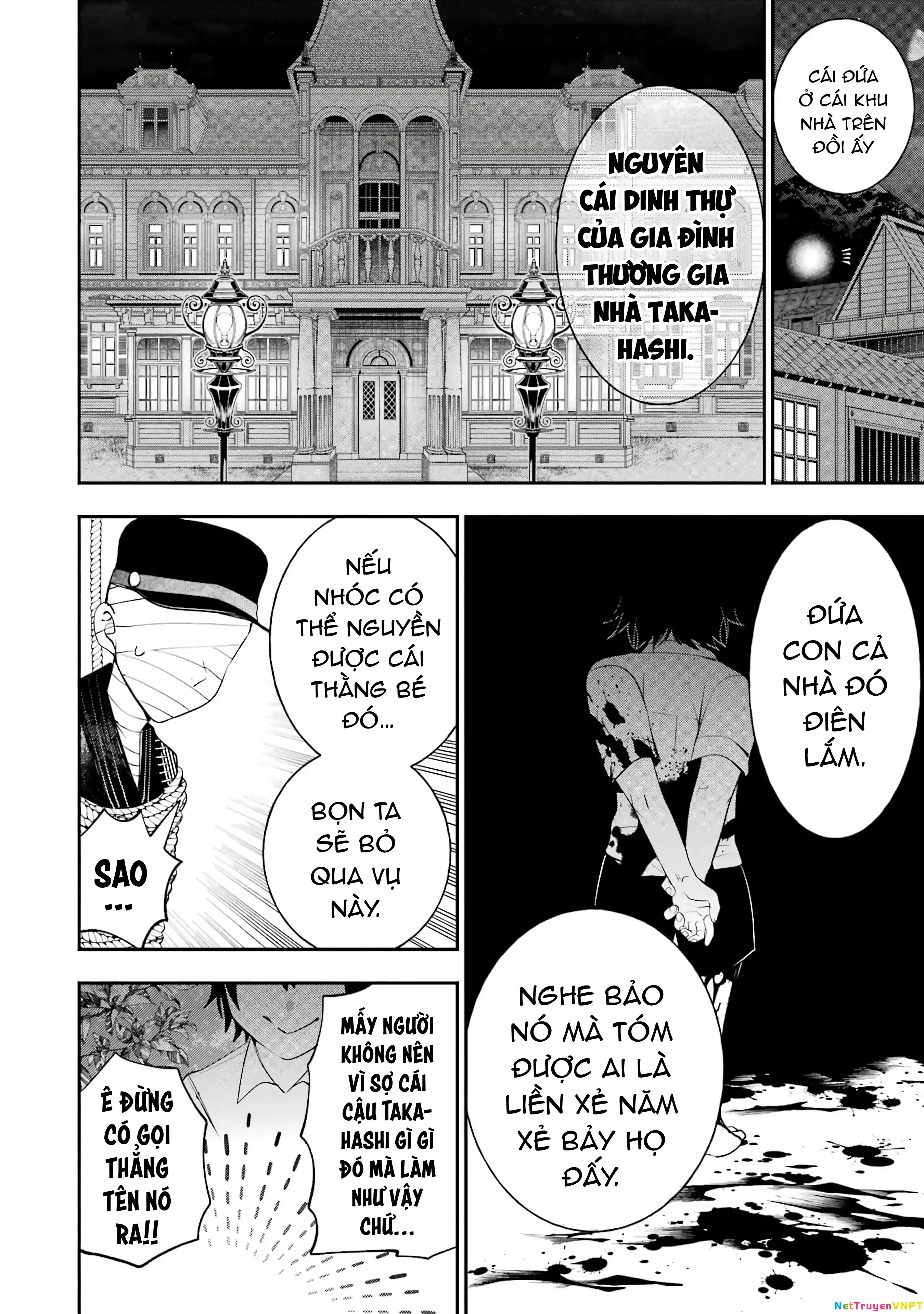 Youkai Gakkou no Seito Hajimemashita! Chapter 27 - Trang 9