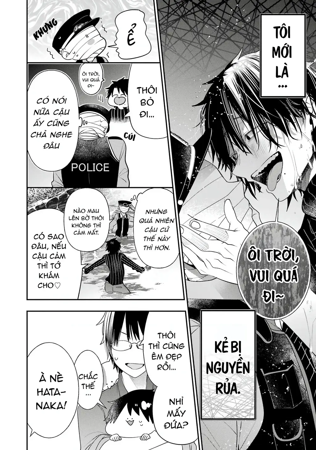 Youkai Gakkou no Seito Hajimemashita! Chapter 28 - Trang 11