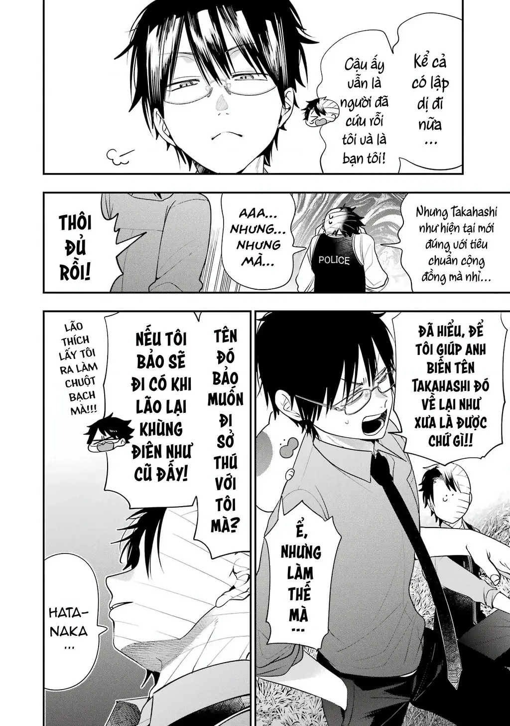 Youkai Gakkou no Seito Hajimemashita! Chapter 28 - Trang 3